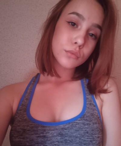 Настасья, Г. Алдан