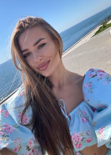 Алиса, Г. Алдан