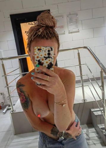 Дана, Г. Алдан