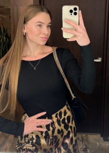 Настя, Г. Алдан