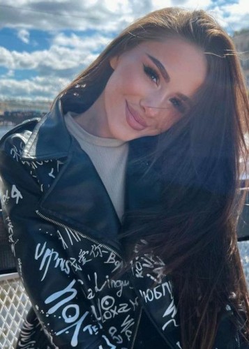 Валерия, Г. Алдан