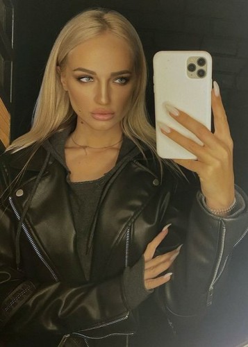 Яна, Г. Алдан